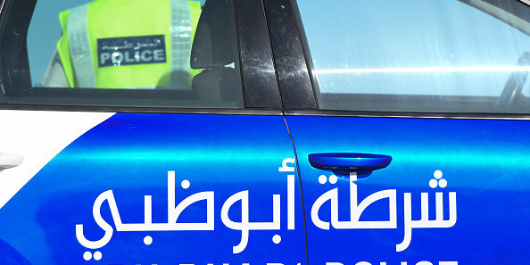 Getty Images 1127599618