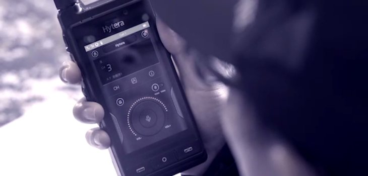 Hytera Multi mode Radios Provide the Vital Link for Taiwans Smart Clothing Industry
