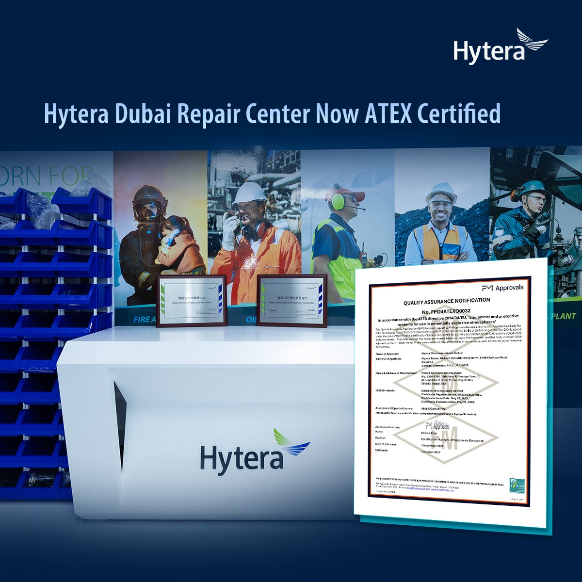 20241108 迪拜防爆维修间