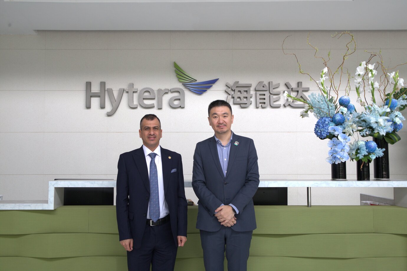 伊拉克 MOI颁奖新闻稿首图