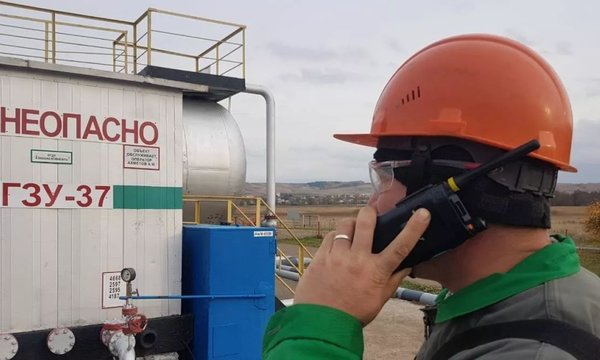 Oil Gas Utilities Tatneft Oil Russia Page 1 Image 0001