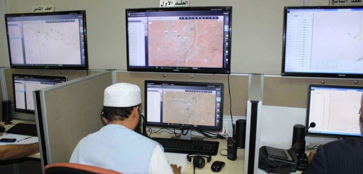 Oil Gas Utilities Municipality Of Jeddah Saudi Arabia Page 1 Image 0003