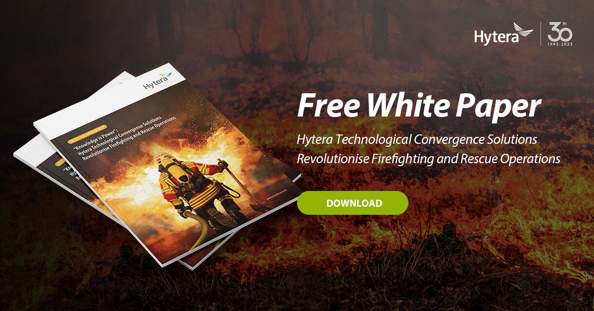 消防白皮书 1200x62811