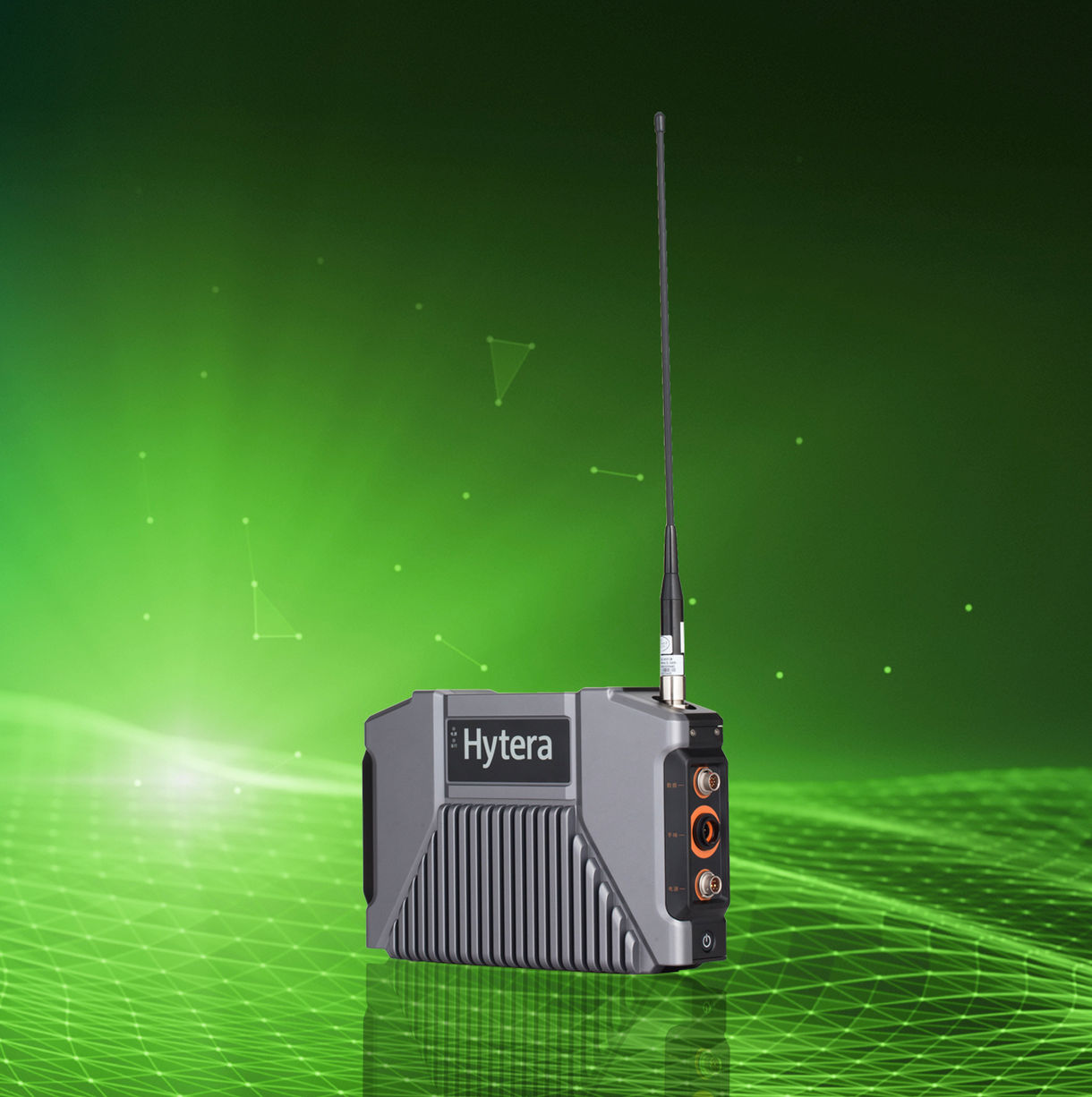 10100 hytera epack100 green