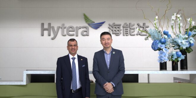 伊拉克 MOI颁奖新闻稿首图